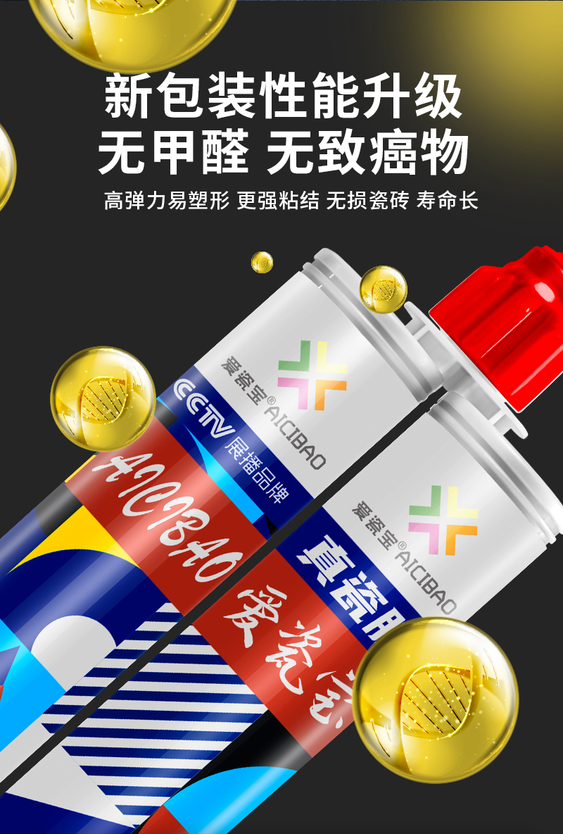 幾何詳情 (4)