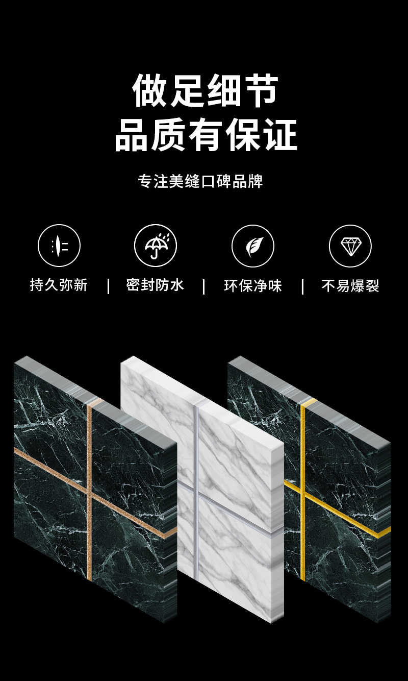 幾何詳情 (8)