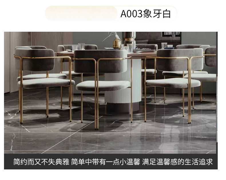 迷彩詳情 (14)