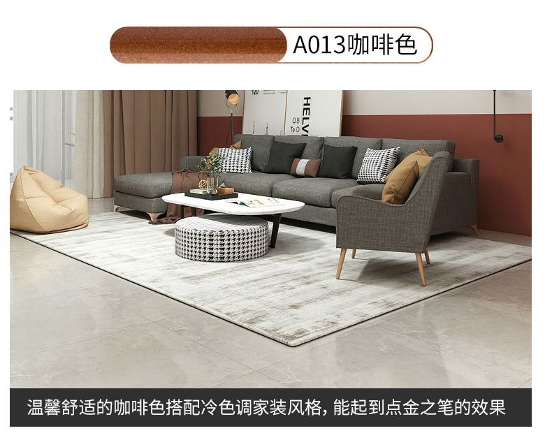 迷彩詳情 (16)